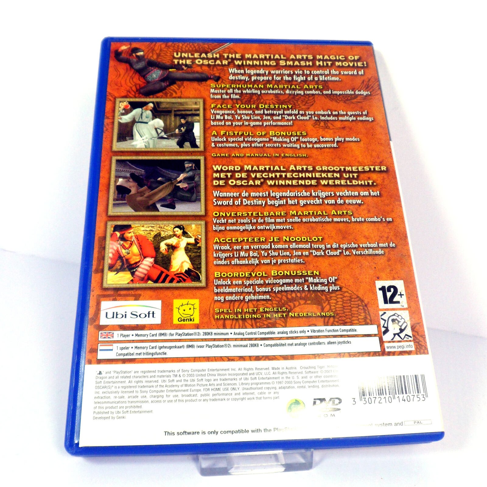 Crouching Tiger, Hidden Dragon (Sony PlayStation 2) - Image 3