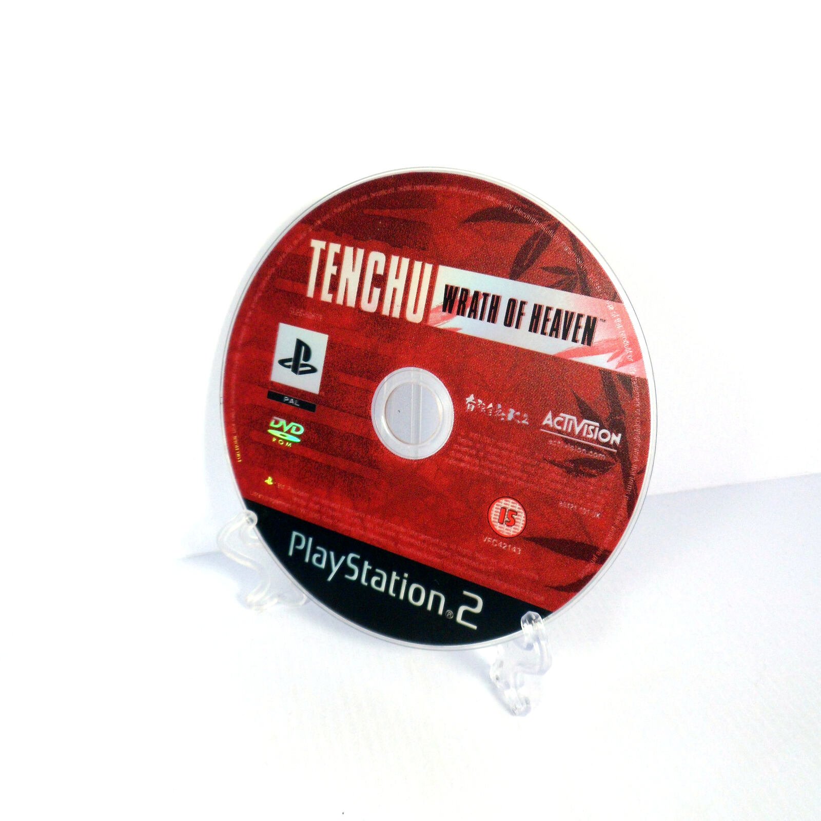 Tenchu: Wrath of Heaven (Sony PlayStation 2) - Image 2
