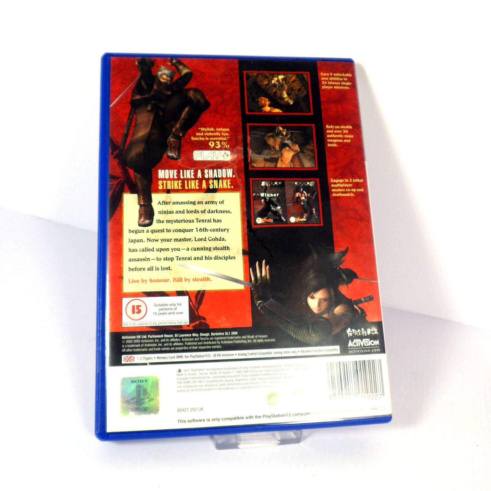 Tenchu: Wrath of Heaven (Sony PlayStation 2) - Image 3