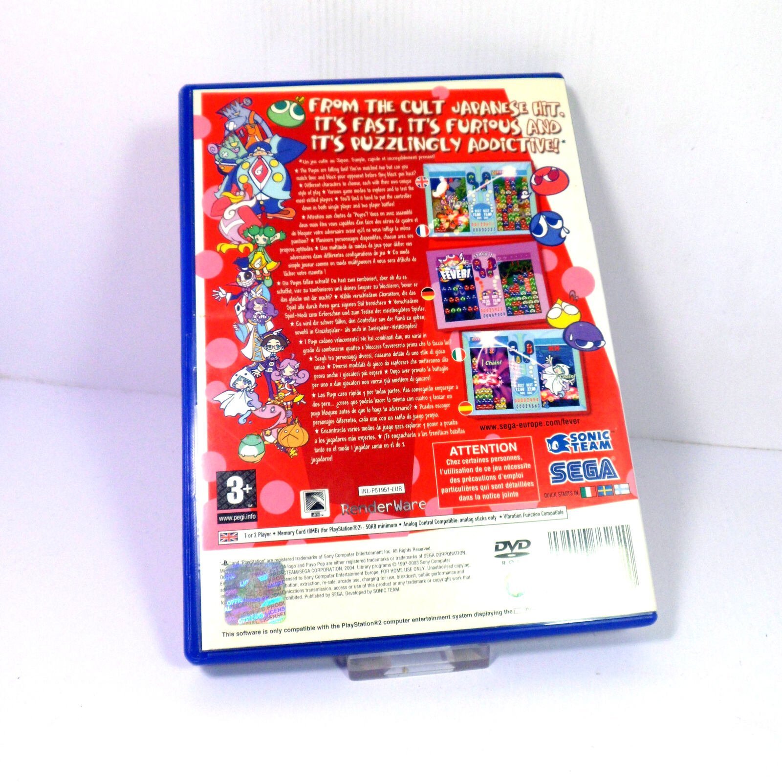 Puyo Pop Fever (Sony PlayStation 2) - Image 3